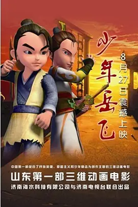国产日韩欧美中文字幕